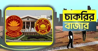 এসএসএফে চাকরির সুযোগ; ৮ম শ্রেণি থেকে এসএসসি পাশেই করা যাবে আবদন